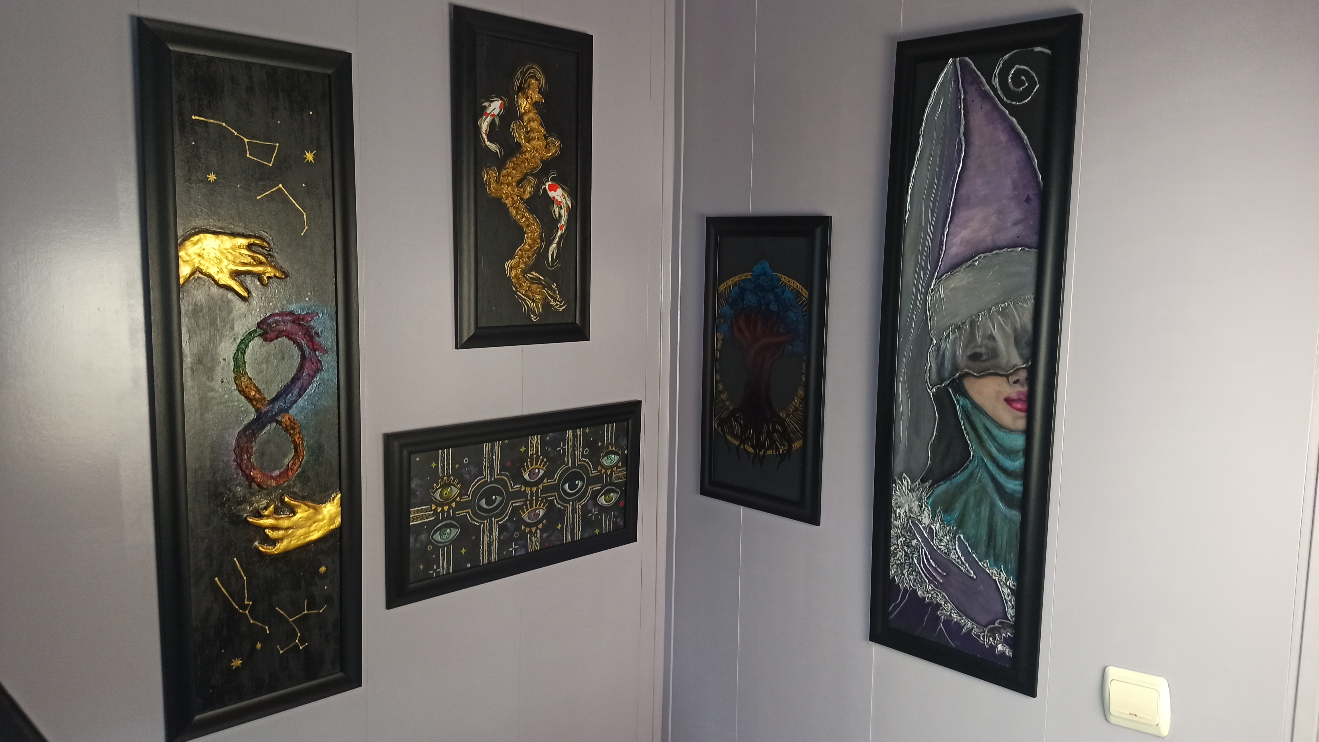 Электрические сны